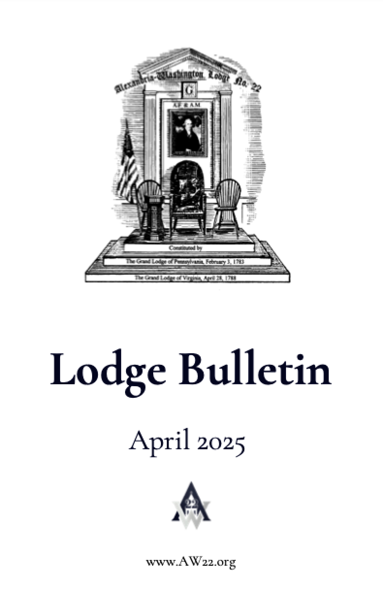 April 2025