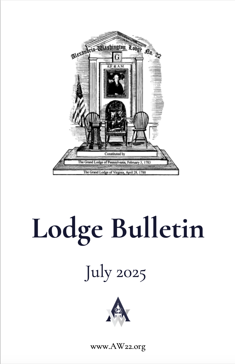 July 2025