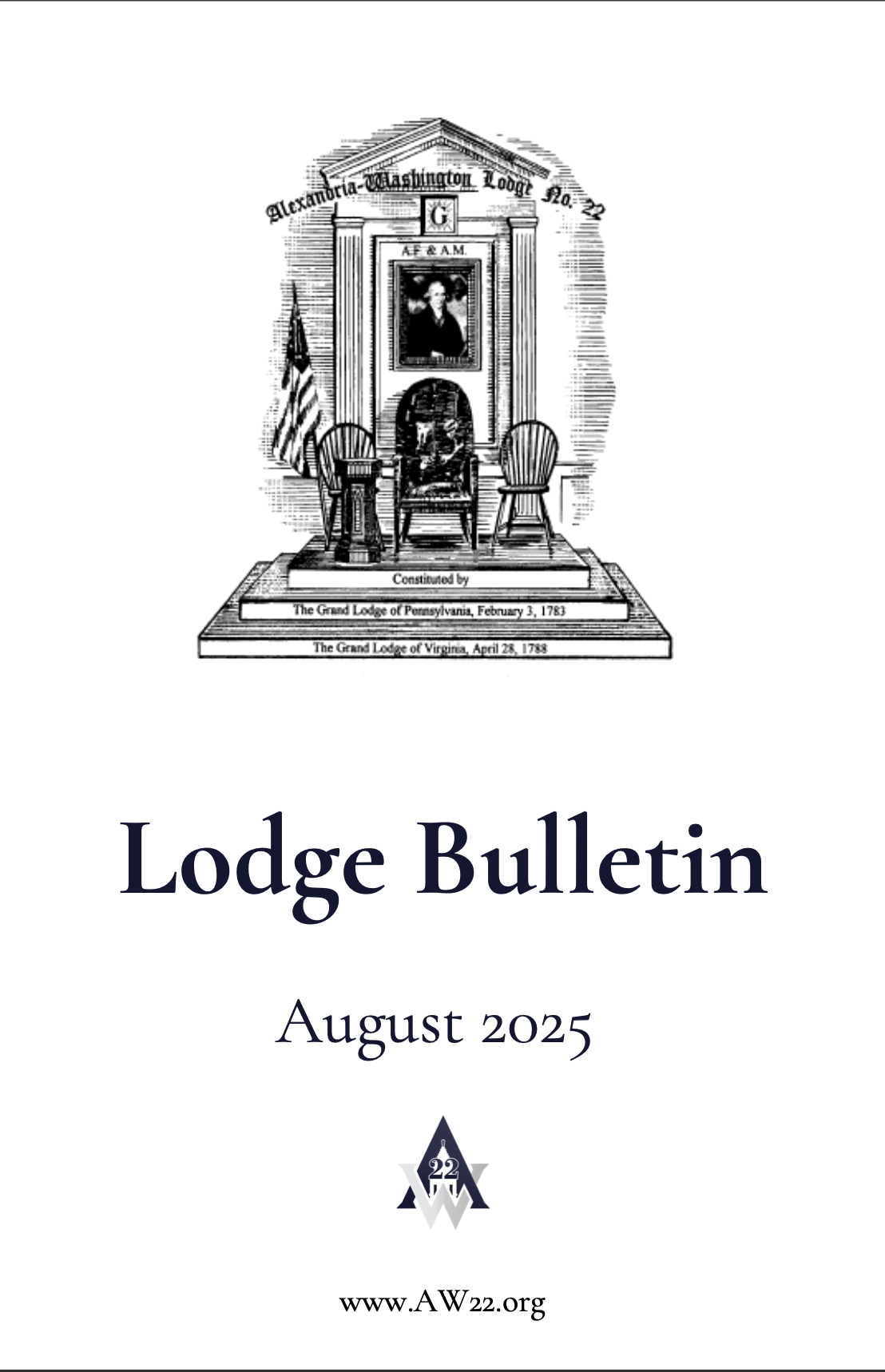 August 2025