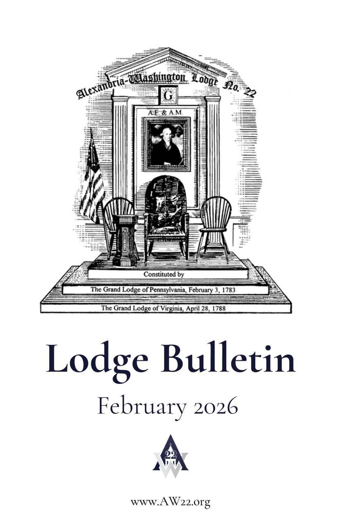 February 2026