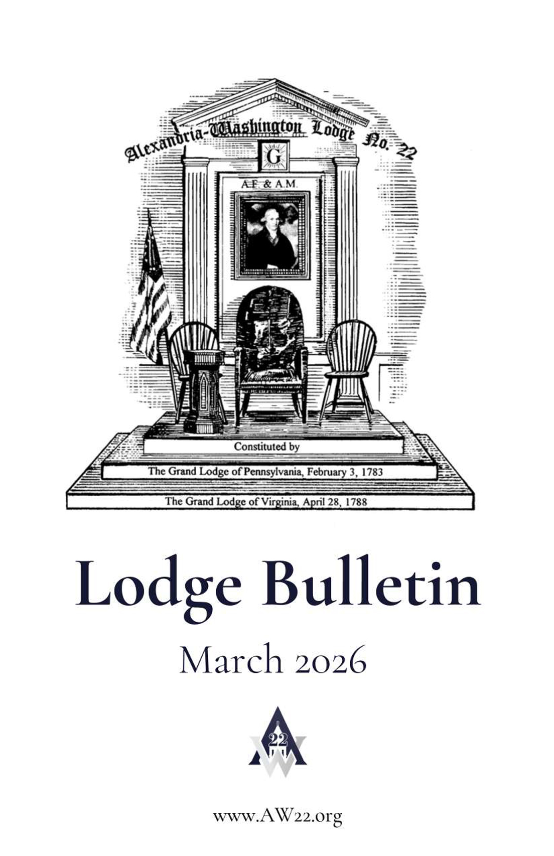 March 2026